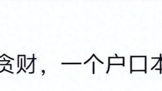 500彩票官网-女孩上海买房父母让过户弟弟，拒绝后险被送精神病院，幸好有准备