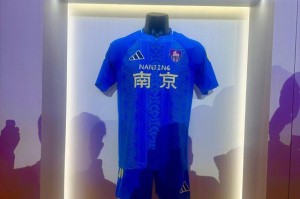 500彩票服务-2026苏超十三队主客场比赛服正式发布，“十三太保”都有专属设计
