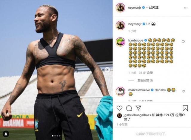 1630844512591015785.jpg 微信图片_20210905195650.jpg